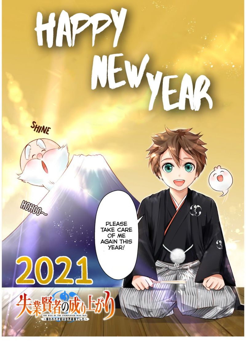 The Rise Of The Unemployed Wise Man 28 12