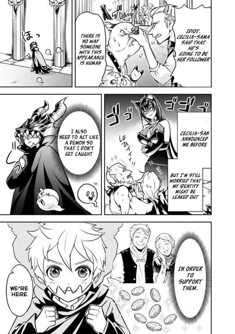 The Rise Of The Unemployed Wise Man 3 3