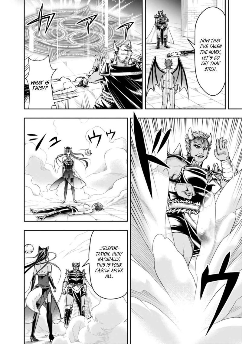 The Rise Of The Unemployed Wise Man 32 14