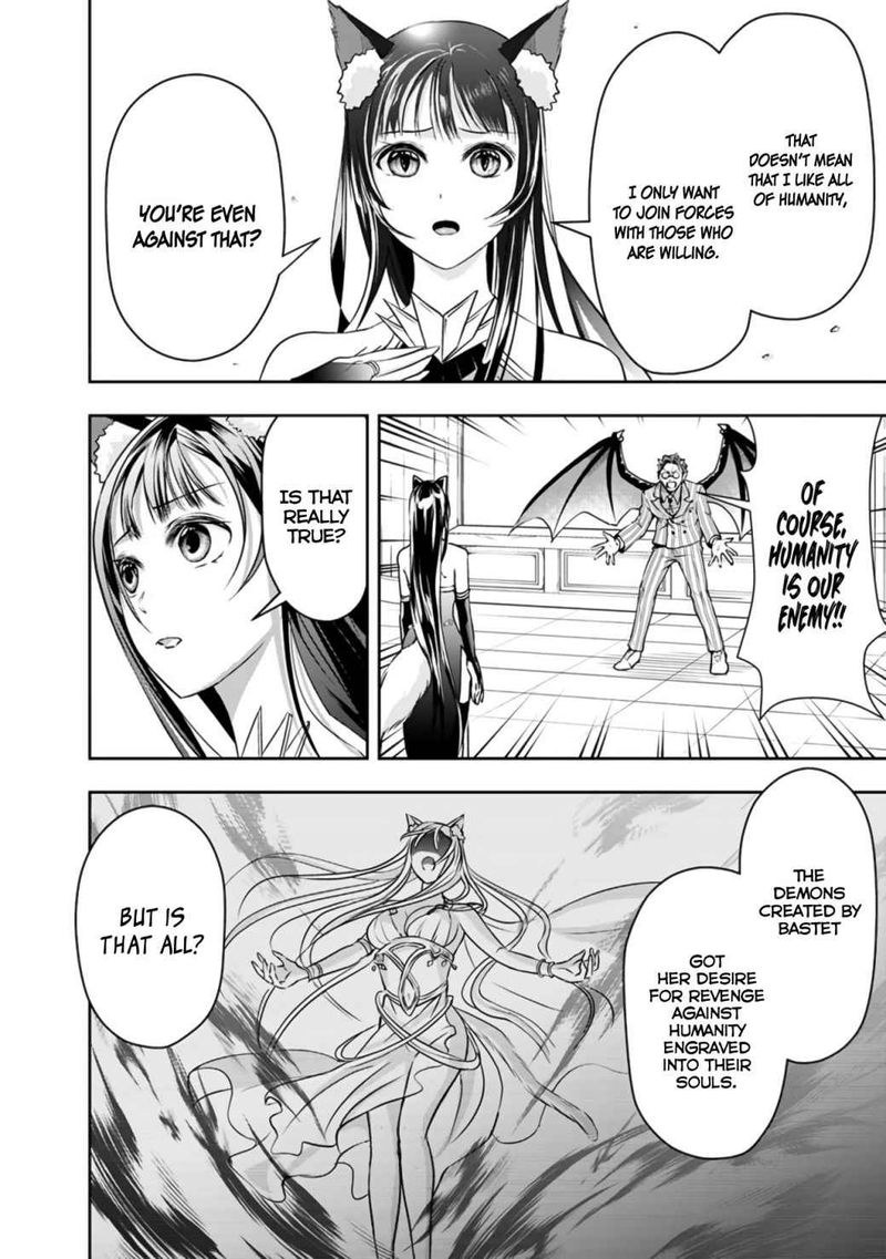 The Rise Of The Unemployed Wise Man 33 6