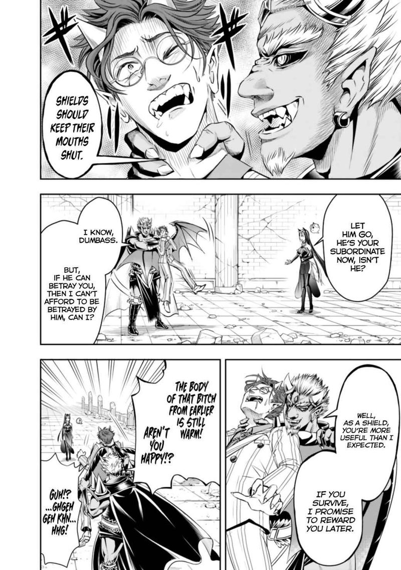 The Rise Of The Unemployed Wise Man 35 10