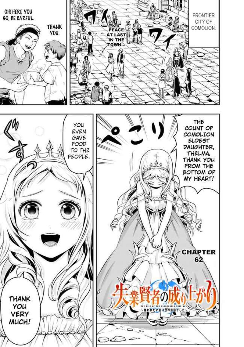 The Rise Of The Unemployed Wise Man 62 1
