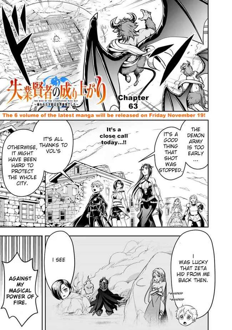 The Rise Of The Unemployed Wise Man 63 1