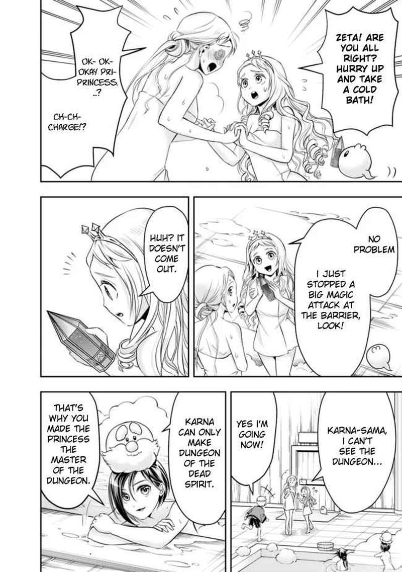The Rise Of The Unemployed Wise Man 66 12