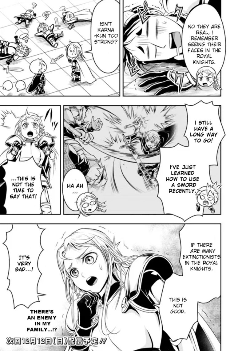The Rise Of The Unemployed Wise Man 68 13