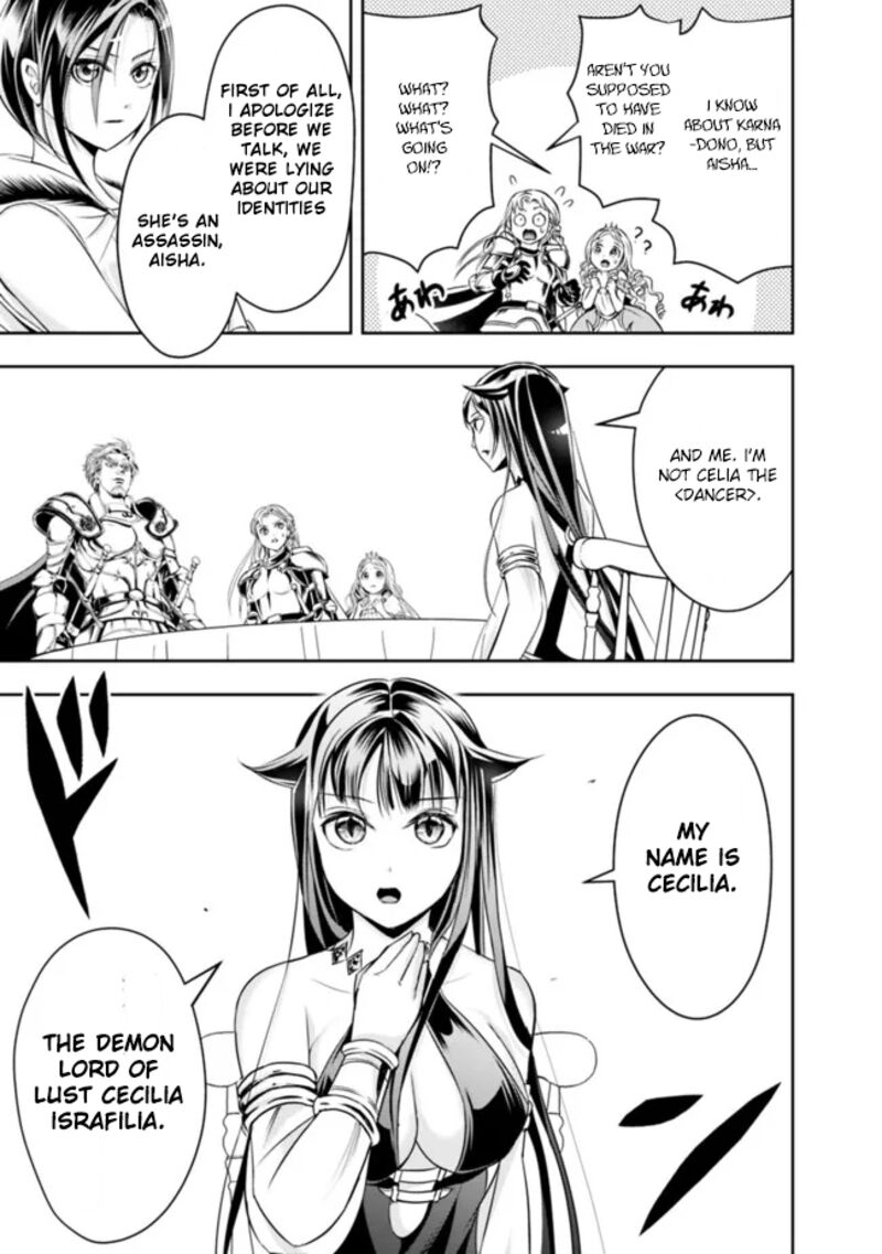 The Rise Of The Unemployed Wise Man 70 13