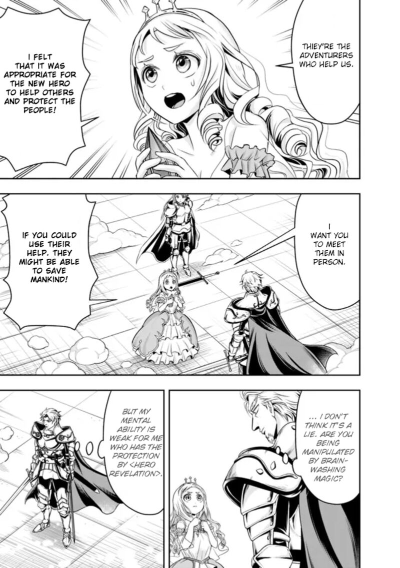 The Rise Of The Unemployed Wise Man 70 7