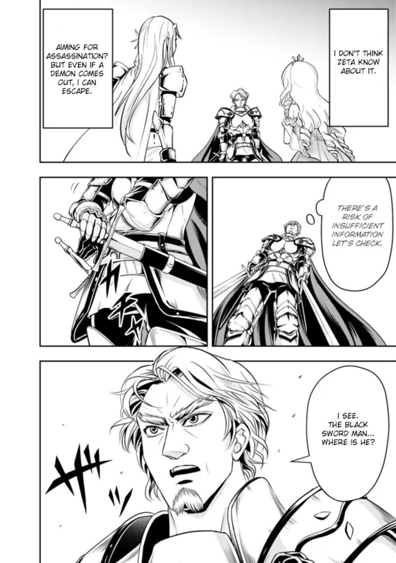 The Rise Of The Unemployed Wise Man 70 8
