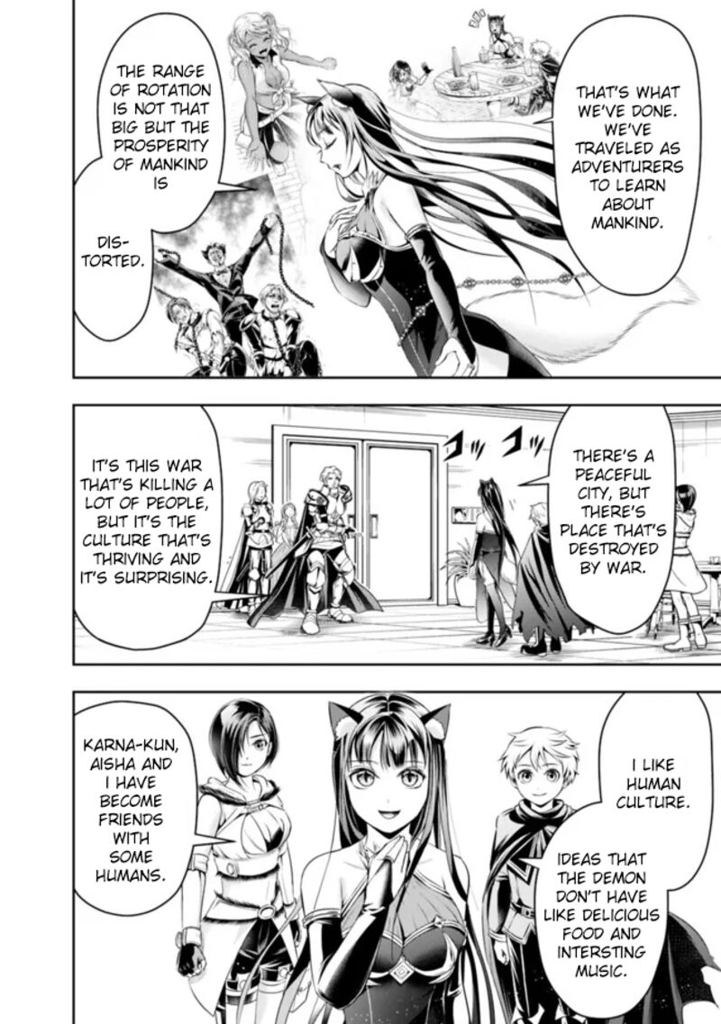 The Rise Of The Unemployed Wise Man 72 12