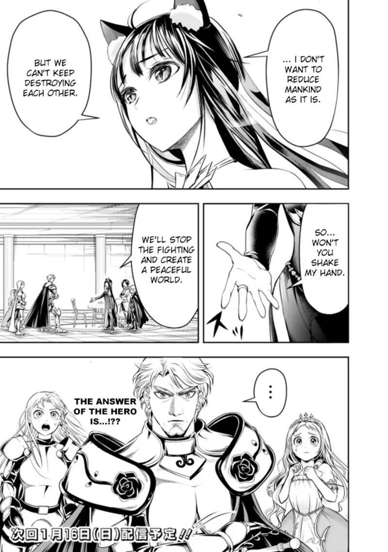 The Rise Of The Unemployed Wise Man 72 13