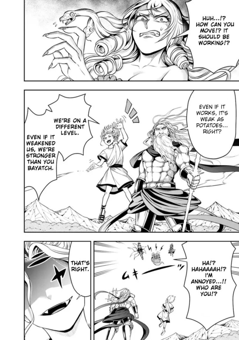 The Rise Of The Unemployed Wise Man 72 4