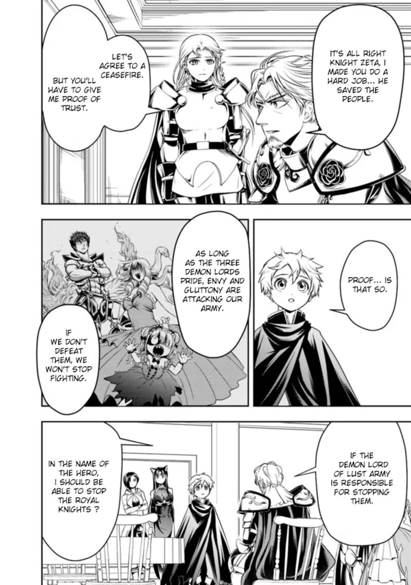 The Rise Of The Unemployed Wise Man 73 12