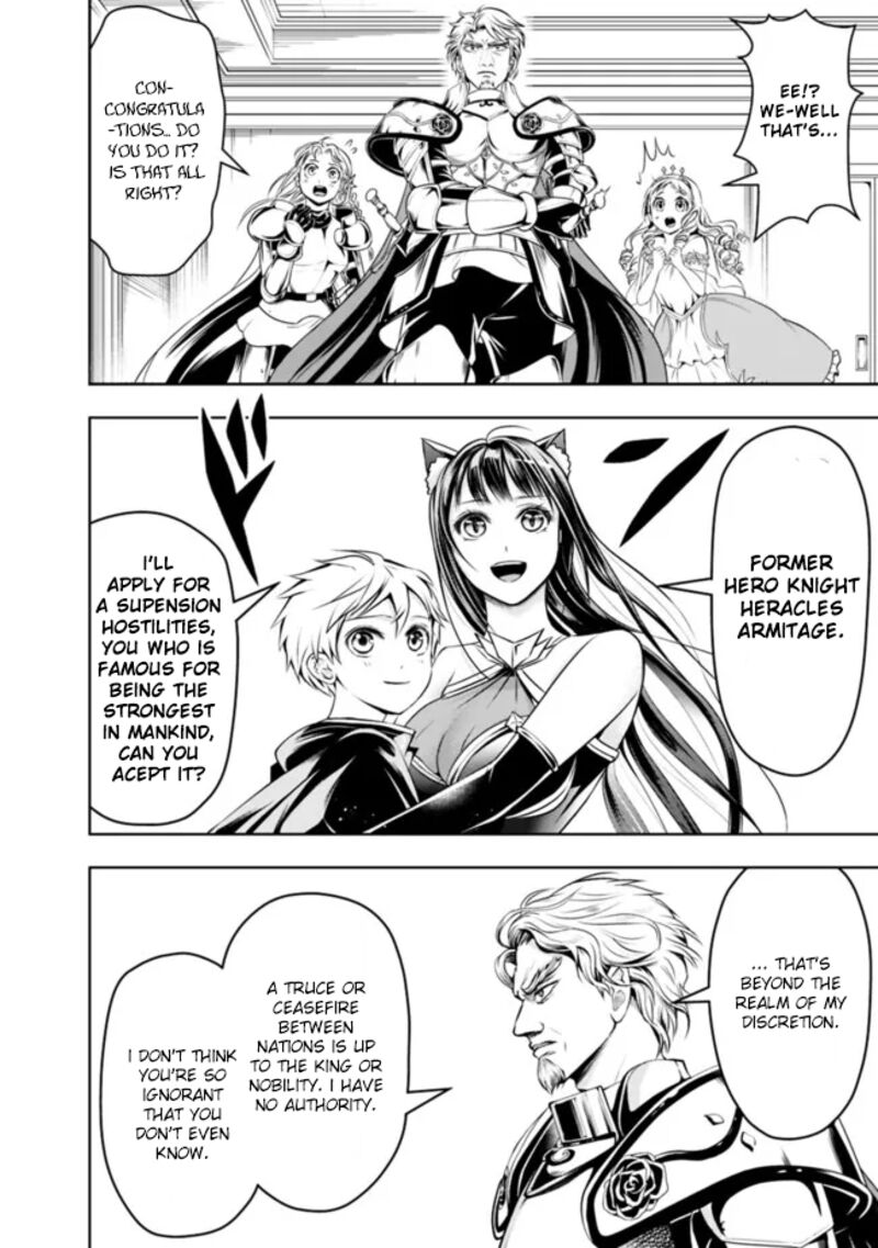The Rise Of The Unemployed Wise Man 73 4