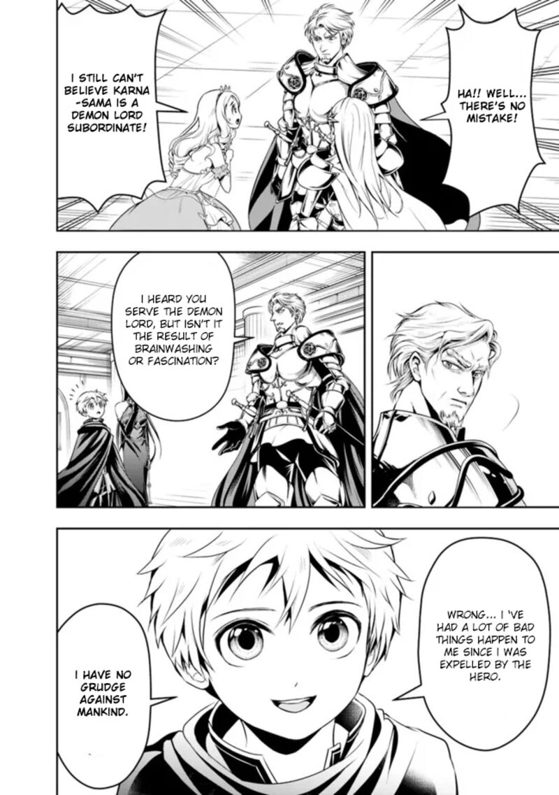 The Rise Of The Unemployed Wise Man 73 6