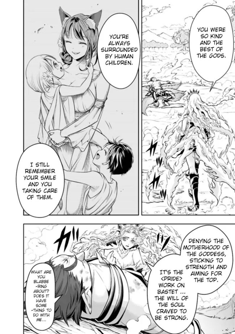 The Rise Of The Unemployed Wise Man 76 6