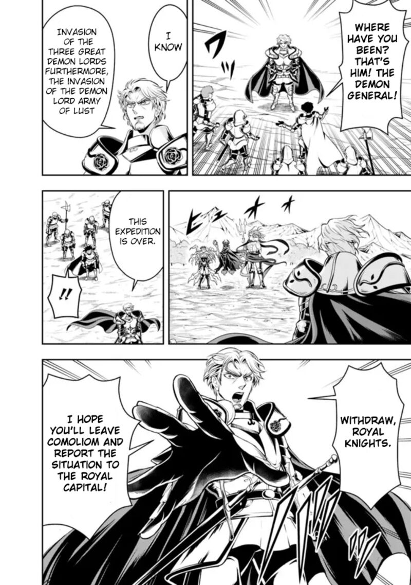 The Rise Of The Unemployed Wise Man 77 10