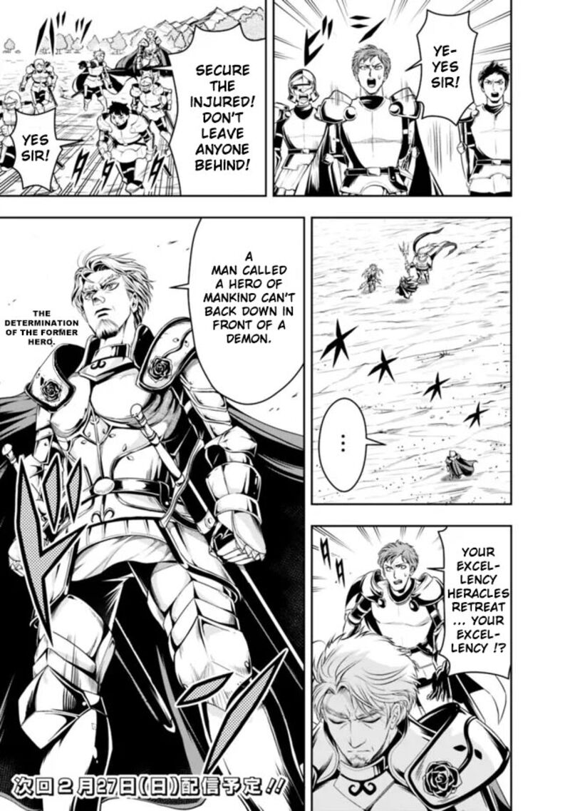 The Rise Of The Unemployed Wise Man 77 11