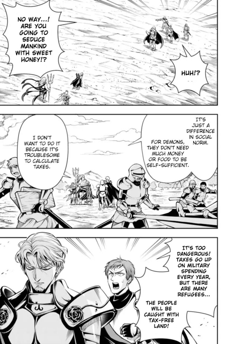 The Rise Of The Unemployed Wise Man 78 3