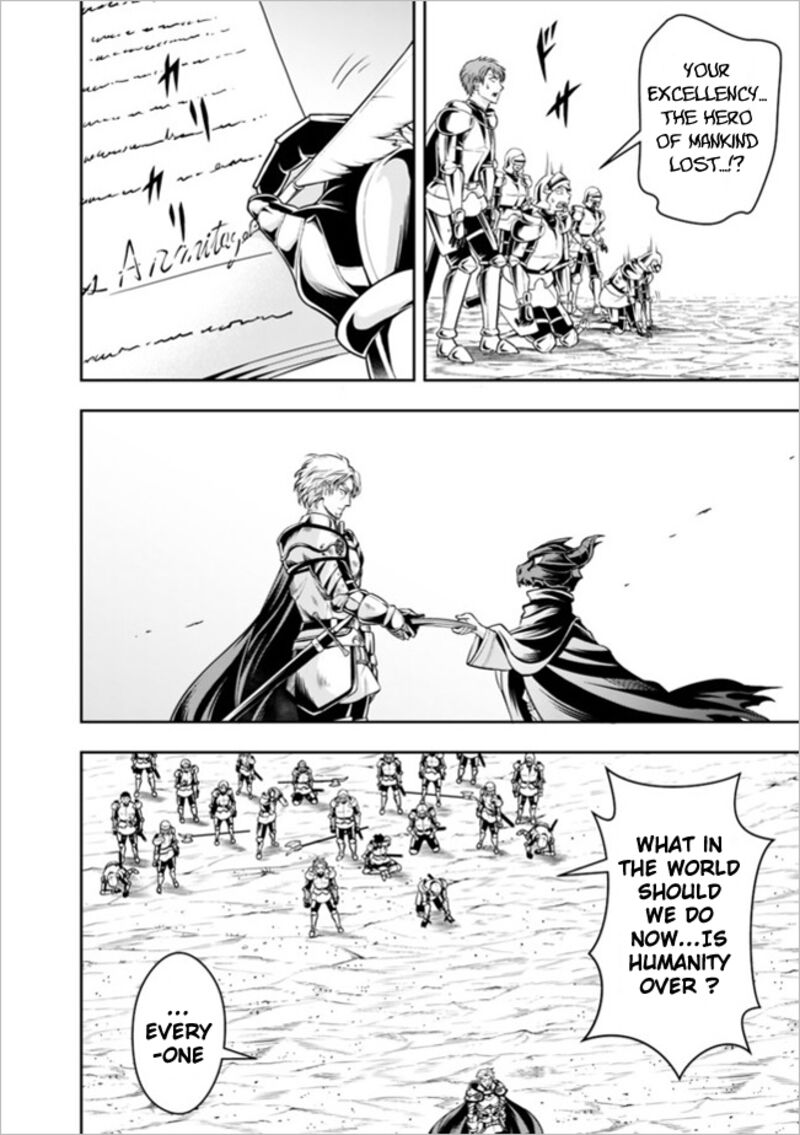 The Rise Of The Unemployed Wise Man 79 8