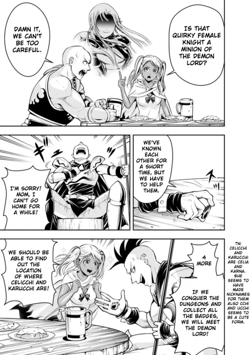 The Rise Of The Unemployed Wise Man 81 7