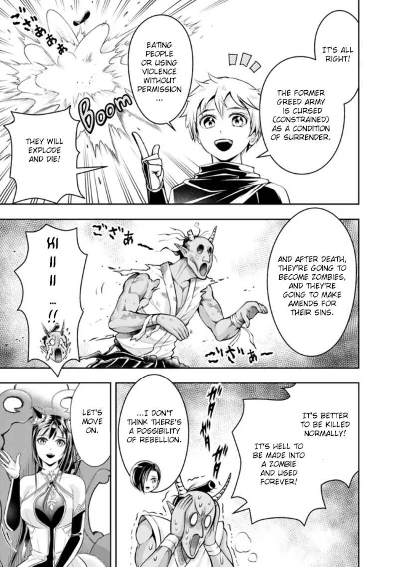 The Rise Of The Unemployed Wise Man 84 3