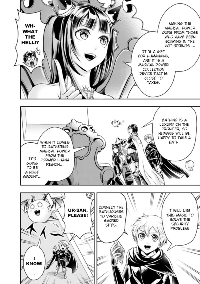 The Rise Of The Unemployed Wise Man 85 2