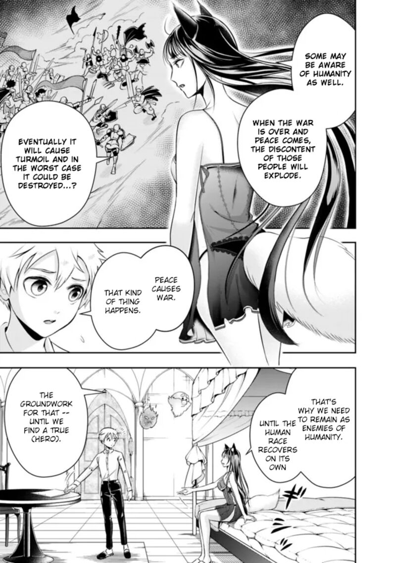 The Rise Of The Unemployed Wise Man 86 9