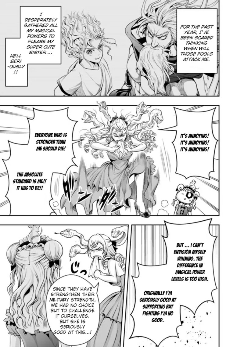 The Rise Of The Unemployed Wise Man 87 9