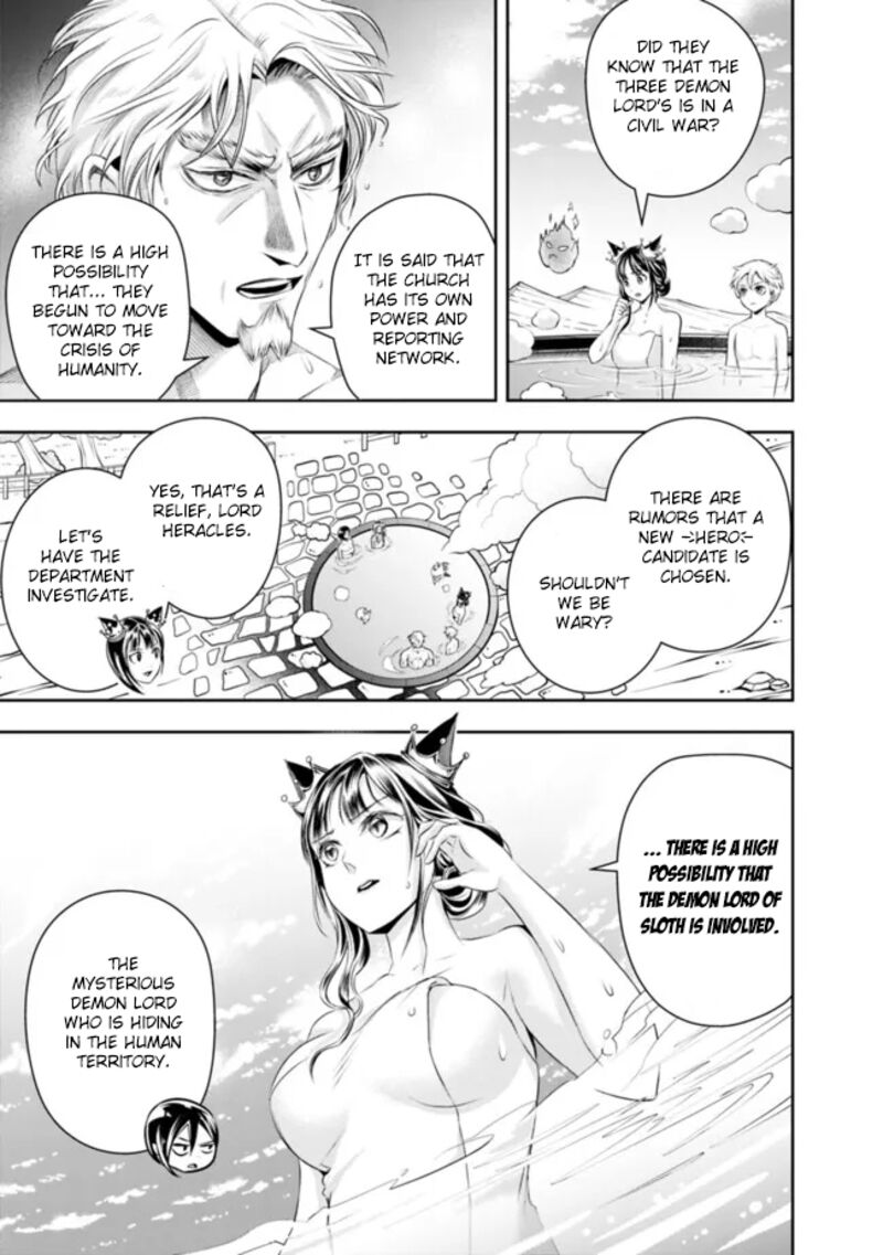 The Rise Of The Unemployed Wise Man 92 13