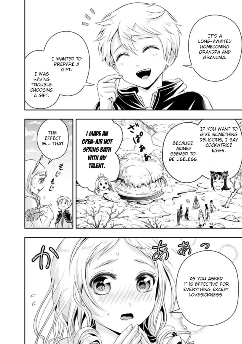 The Rise Of The Unemployed Wise Man 92 2