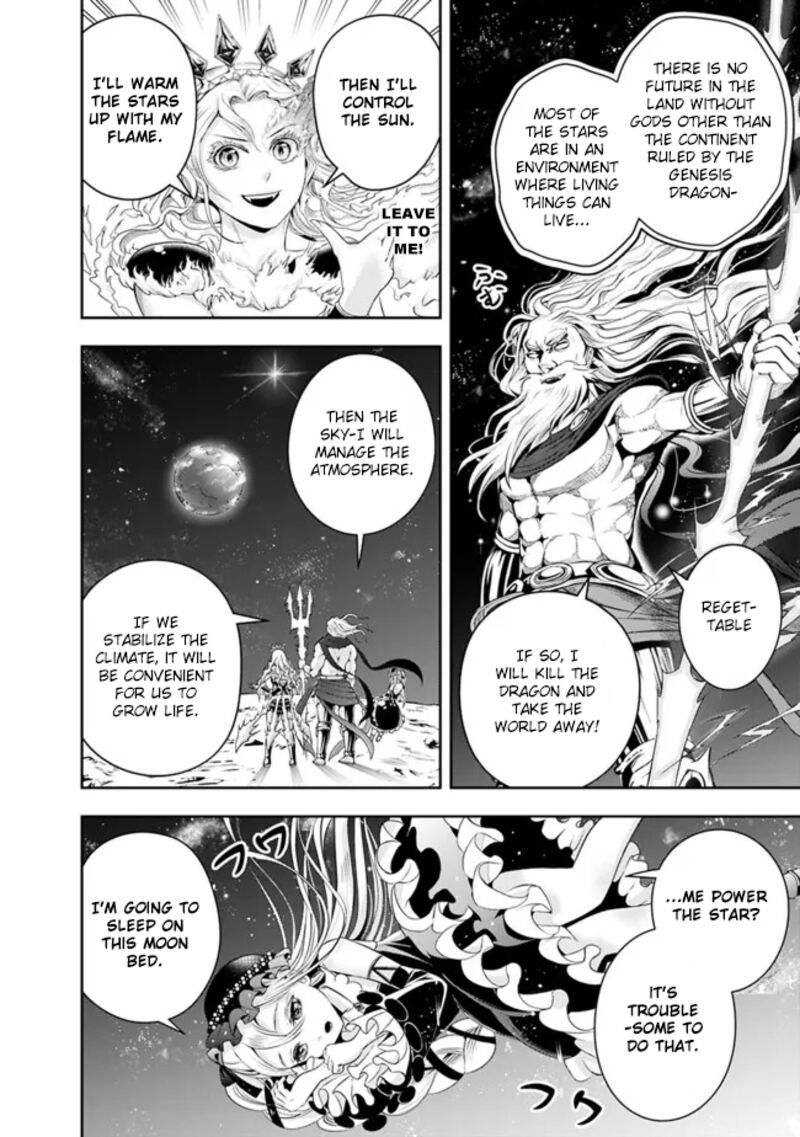The Rise Of The Unemployed Wise Man 93 10