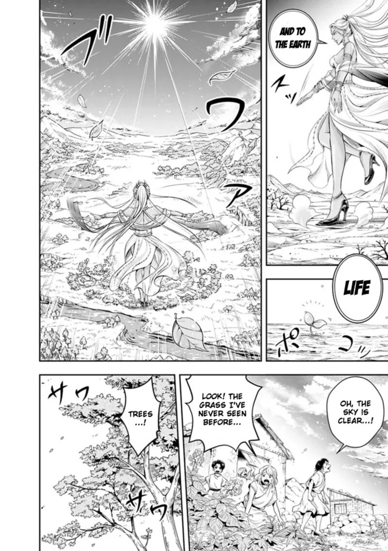 The Rise Of The Unemployed Wise Man 93 14