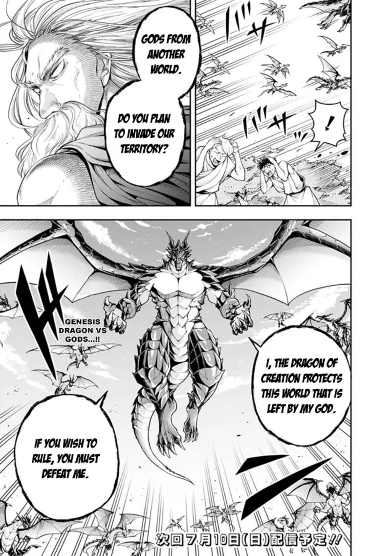 The Rise Of The Unemployed Wise Man 93 15