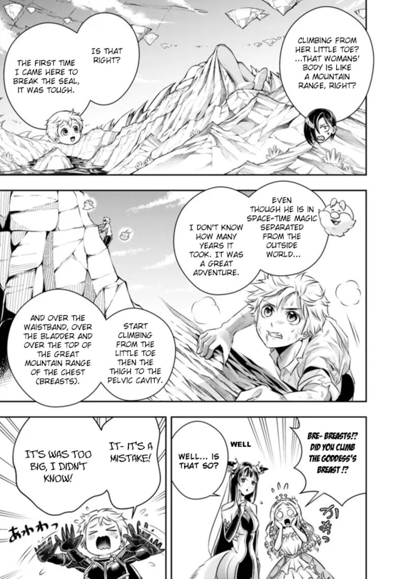 The Rise Of The Unemployed Wise Man 95 8