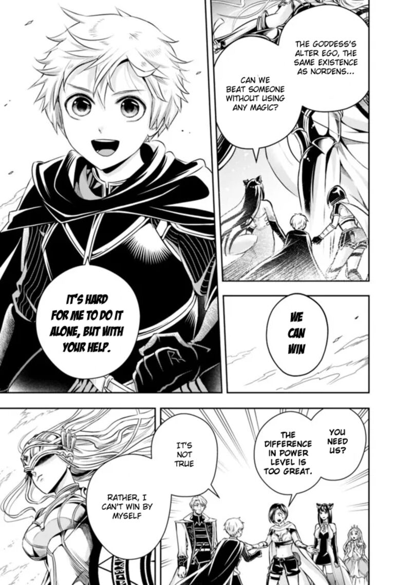 The Rise Of The Unemployed Wise Man 96 3