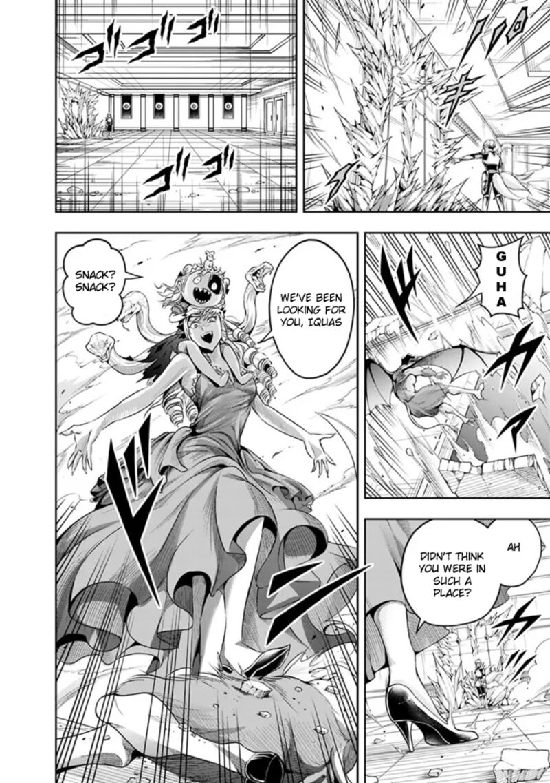 The Rise Of The Unemployed Wise Man 97 12