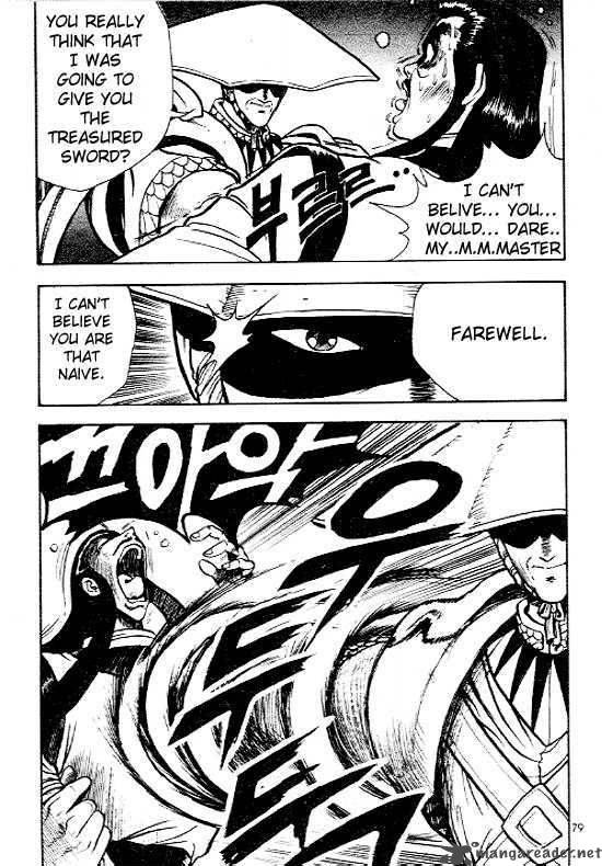 The Ruler Of The Land 10 7
