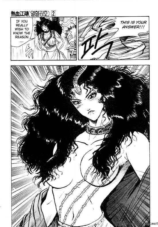 The Ruler Of The Land 11 8