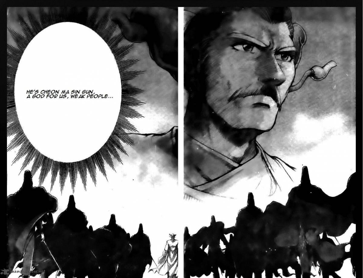 The Ruler Of The Land 122 22