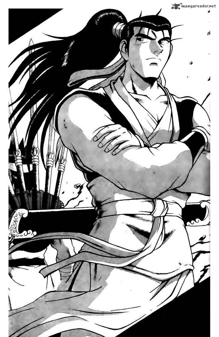 The Ruler Of The Land 123 1