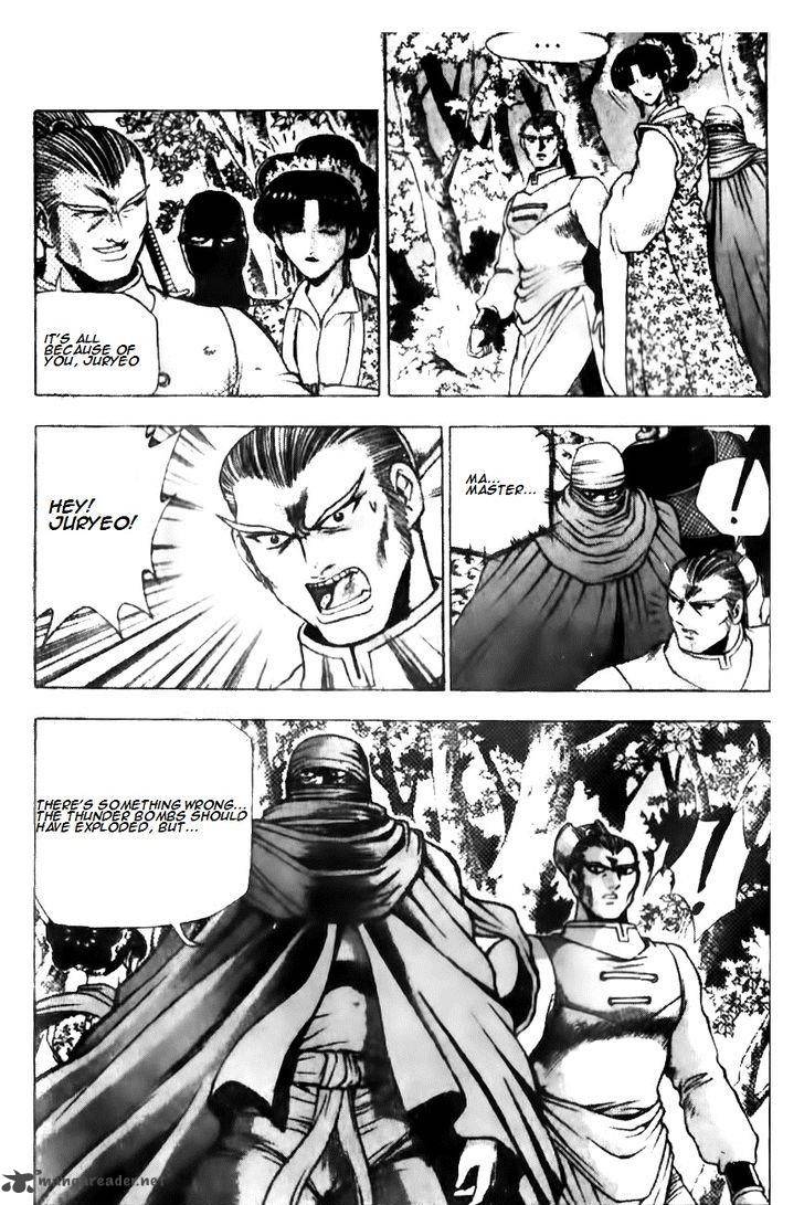The Ruler Of The Land 135 10