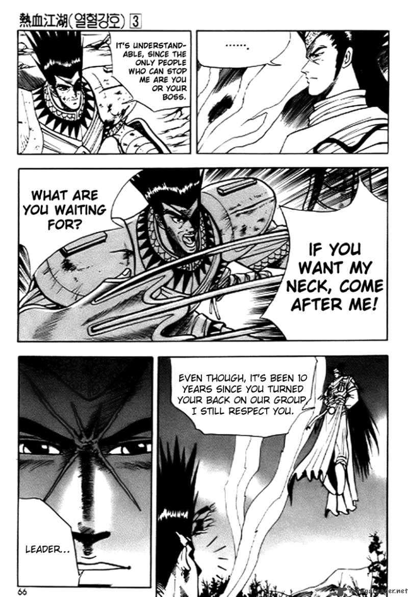 The Ruler Of The Land 16 4