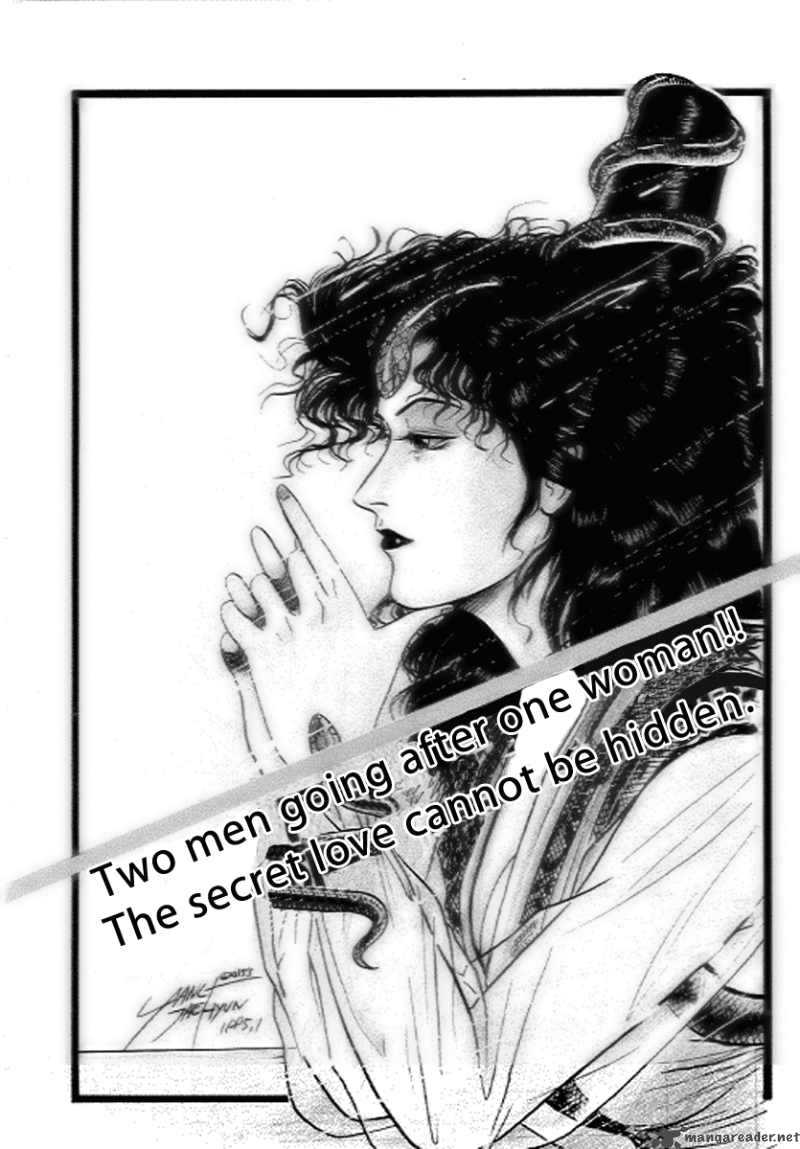 The Ruler Of The Land 17 3