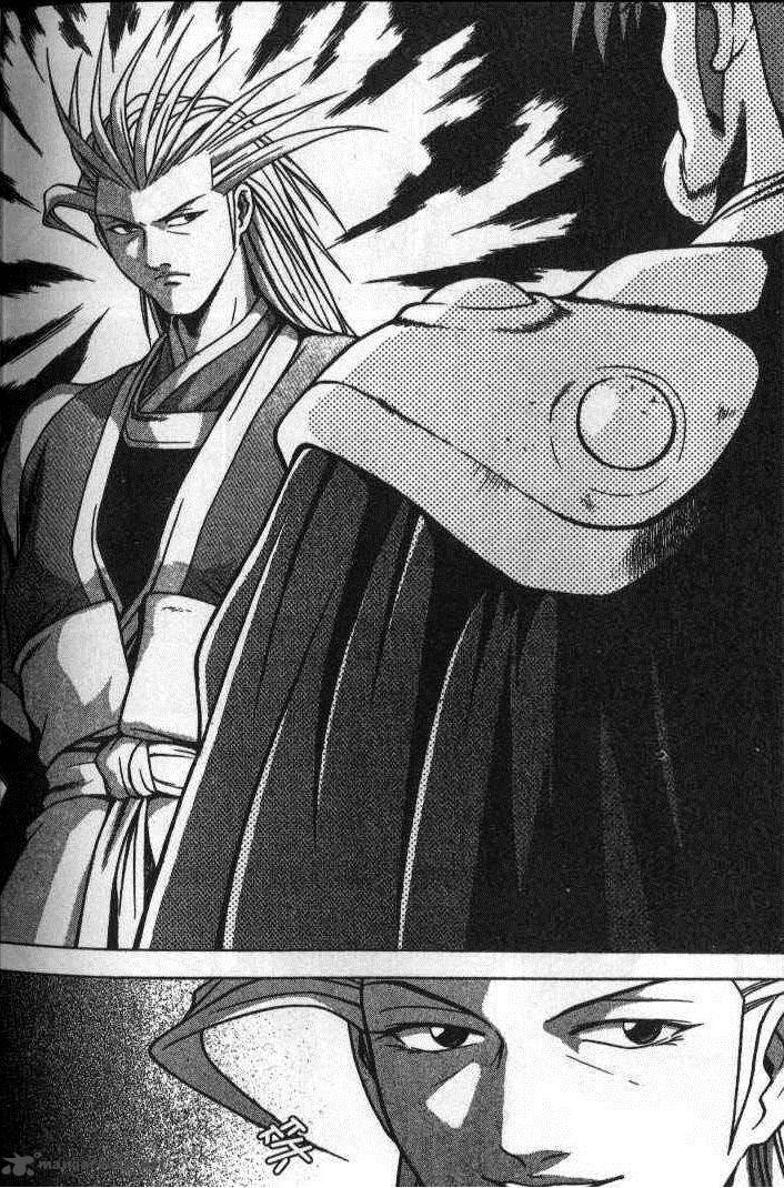 The Ruler Of The Land 170 16