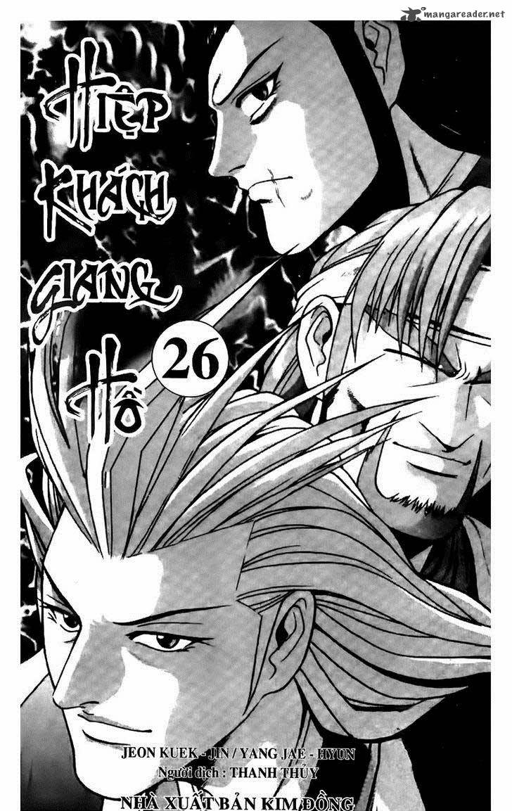 The Ruler Of The Land 170 2