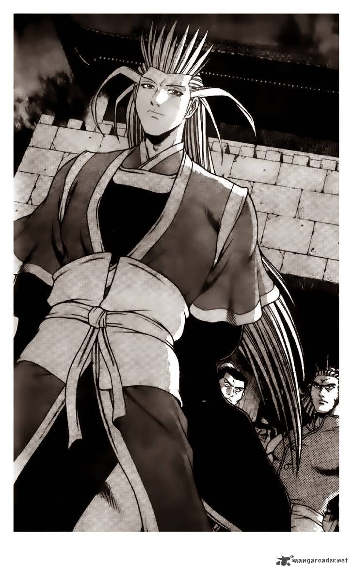 The Ruler Of The Land 195 13