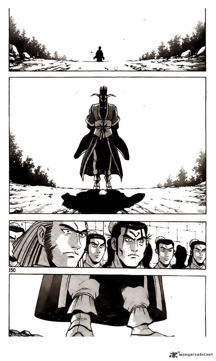 The Ruler Of The Land 196 21