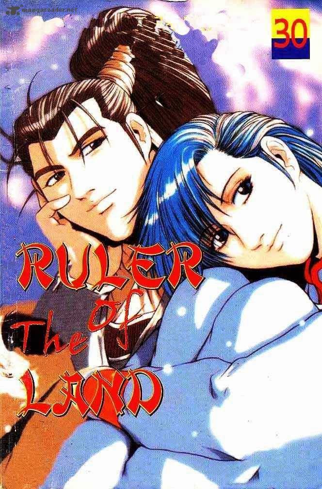 The Ruler Of The Land 198 1