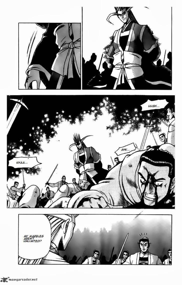 The Ruler Of The Land 200 9