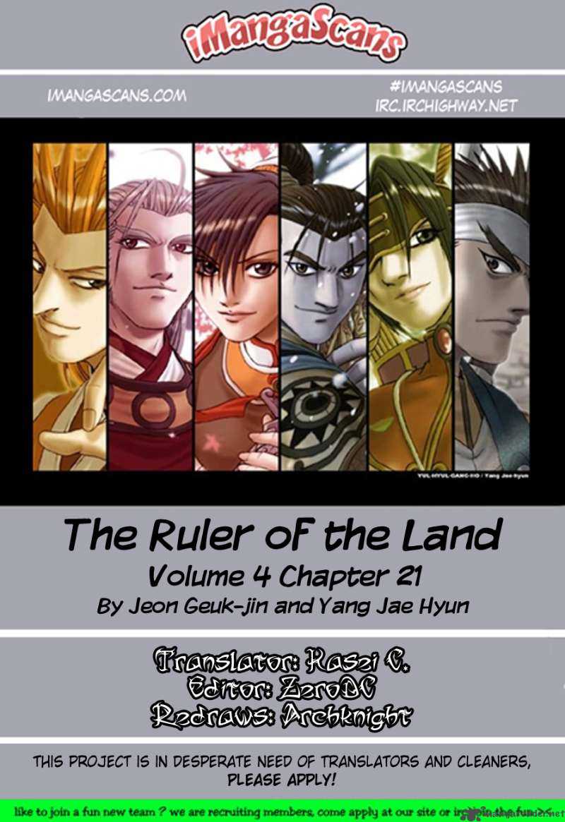 The Ruler Of The Land 21 30